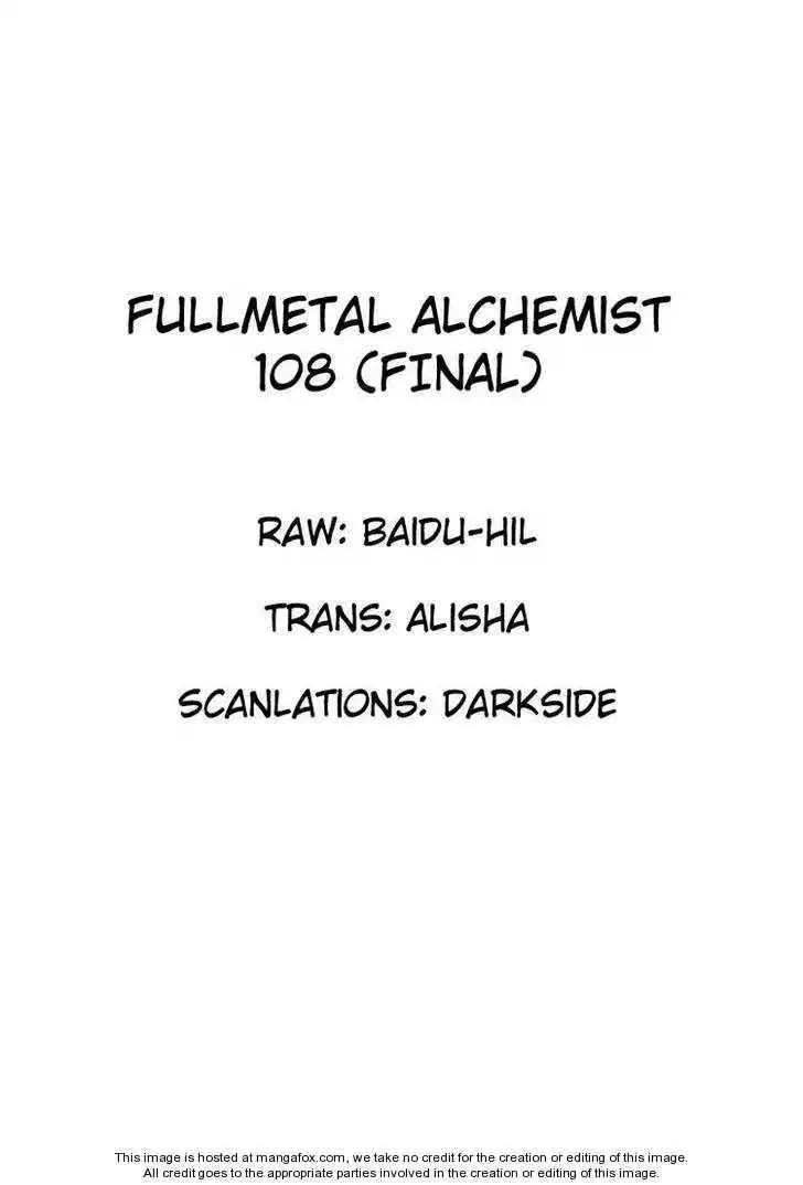 Full Metal Alchemist Chapter 108 108